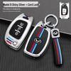 Compatible Key Case for BAIC Huansu S3L/S5/S6/S7/H3F/H5/H2 Remote