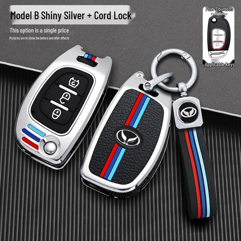 Compatible Key Case for BAIC Huansu S3L/S5/S6/S7/H3F/H5/H2 Remote