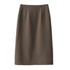 2026 Women's High-End A-Line Midi Skirt: Elegant, Slim-Fit, Hip-Hugging for Spring/Summer
