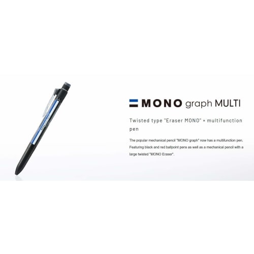 Tombow Bleistift Multifunktionsstift 2&S+Radiergummi MONO Monograph Multi Schwarz CPA-161C