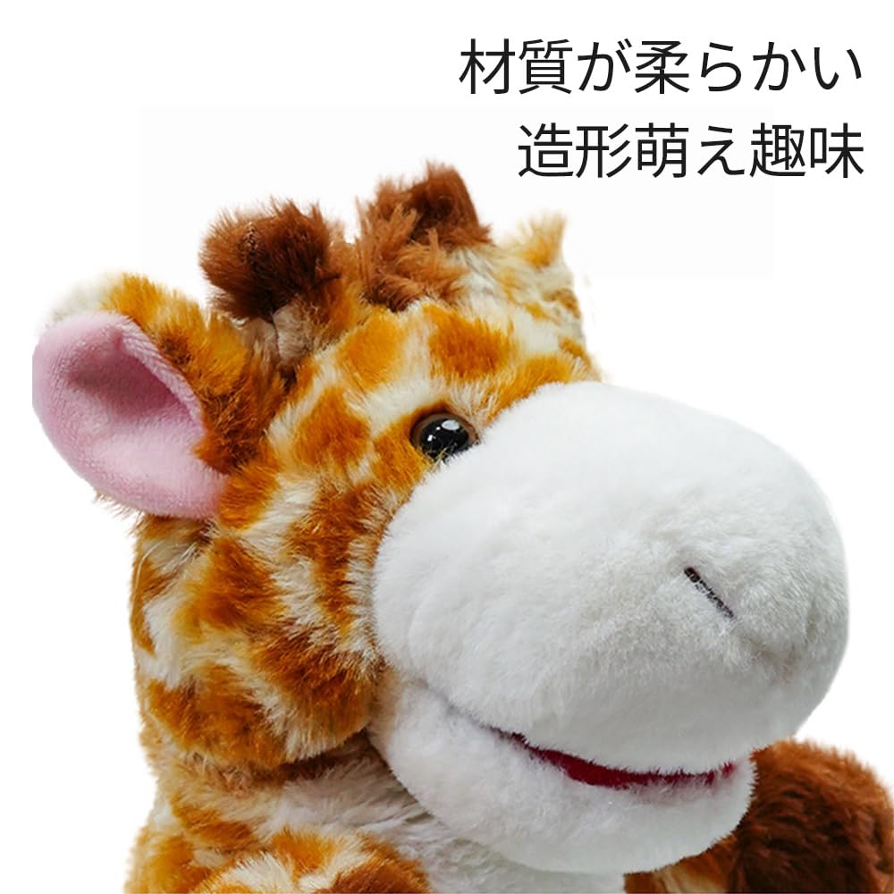 Animal Puppets, Hand Puppets, Plush Dolls, Finger Puppets, Animal Farm, Ranch, Zoo, Theater (Dog)