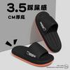 Slippers summer new thick-soled outer wear non-slip home indoor home bathroom deodorant cool slippers