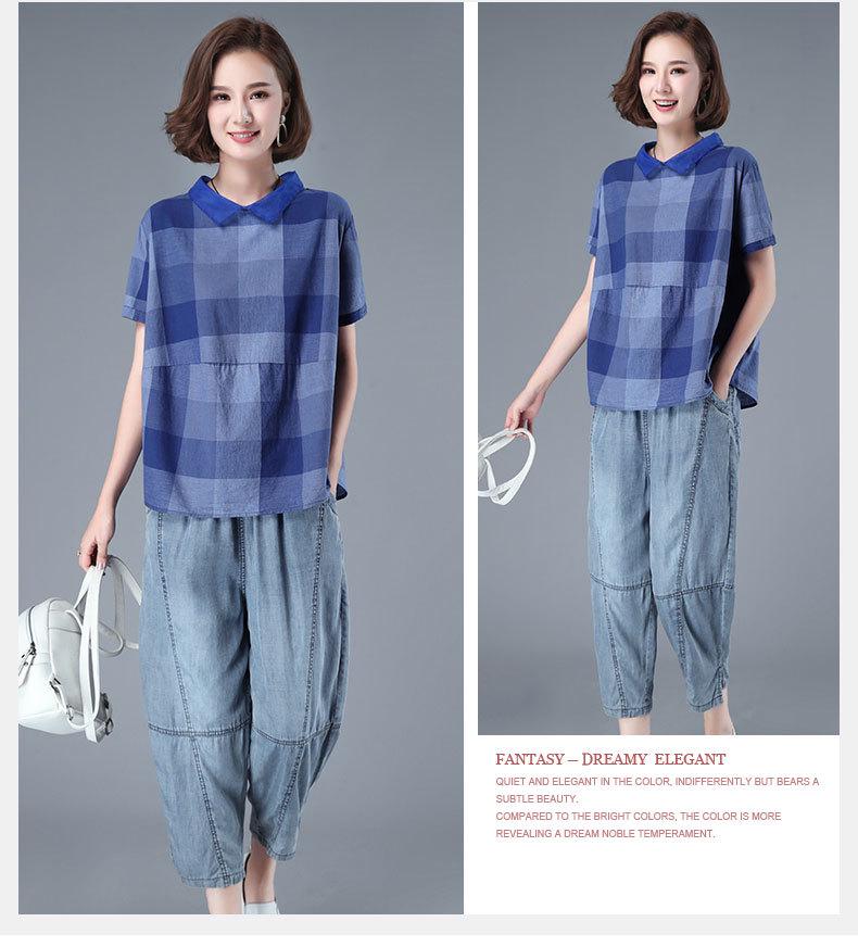 2024 Korean Style Summer Casual Loose Straight-Leg Jeans: Slimming Plus-Size, Versatile Seven-Point Pants