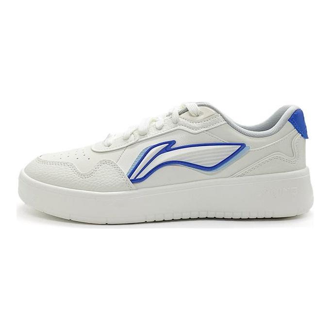Li Ning Yuan Bao Trendy Comfortable Fashion Versatile Ins Style Non-Slip Wear-Resistant Increased Height Low-Top Skate Shoes Men sneaker AGCV177-3