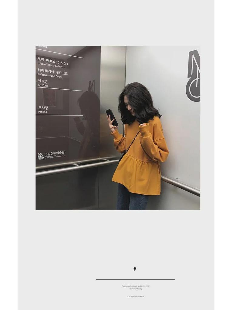 2023 Autumn Korean Women's Loose Casual Long-Sleeve Solid Color T-Shirt Sweater Trend
