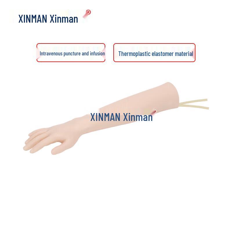 XINMAN IV Injection & Infusion Training Arm Model