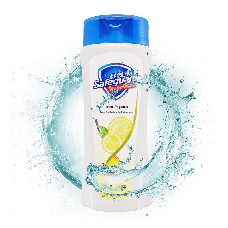 Safeguard Lemon Scent Refreshing Body Wash
