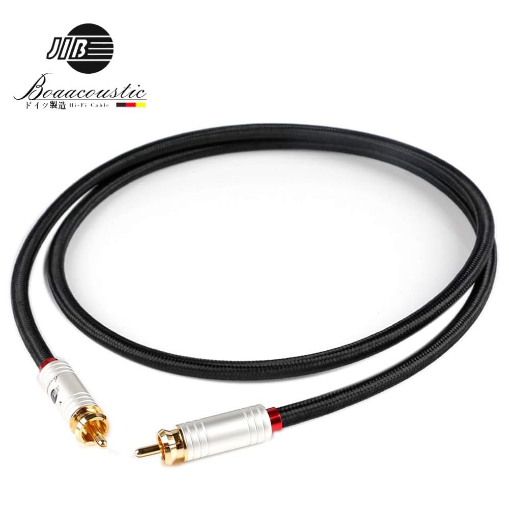 JIB RCA to RCA coaxial audio cable compatible with 1m length (male) (male) cable, subwoofers, amplifiers, DVDs, Blu-ray players, HDTVs, etc. /