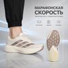adidas Adizero Evo Sl Comfortable Fit Marathon Racing Running Shoes Women Running Shoes Off-White KI6959