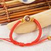 Peach Wood Carved Zodiac Bead Bracelet with Red String