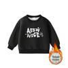 Children's Cartoon Print Velvet Lined Hoodie - Round Neck, Long Sleeve, Thickened Warm Base Layer