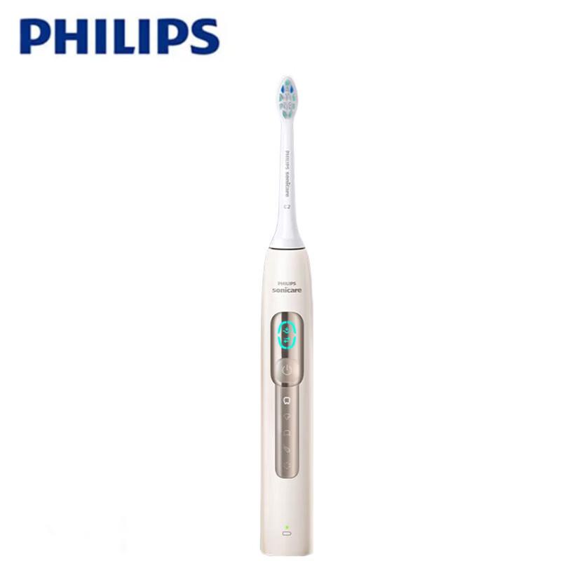 Philips HX5618 Smart Voice AI Sonic Electric Toothbrush CN plug (adapter included)