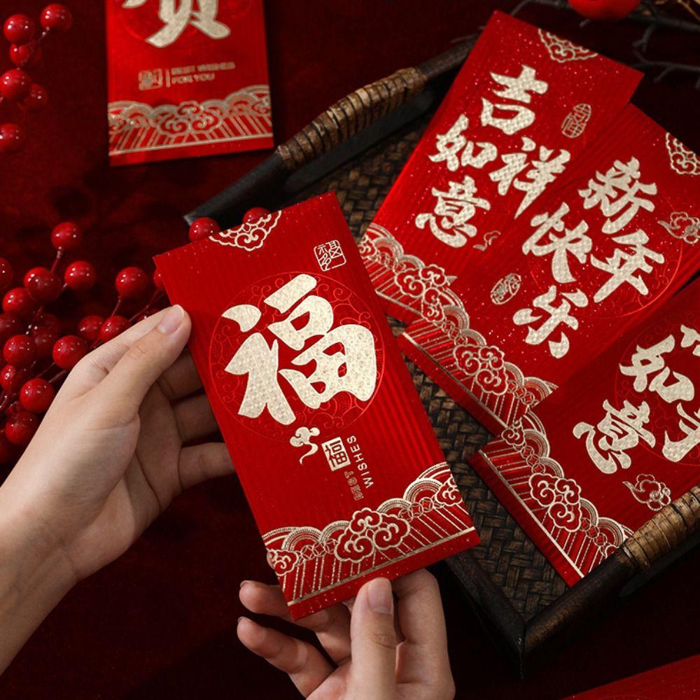 6PCS Chinese Style New Year Red Envelope HongBao Red Pocket Luck Money Pocket  Spring Festival