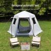 Outdoor Camping Tent Set