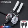 Car Key Cover bag For Benz A B C E S G Class GLC CLE CLA GLB GLS W177 W205 W213 W222 AMG GLA200 GLC260 CLA220 C200L C180L E260L AW1