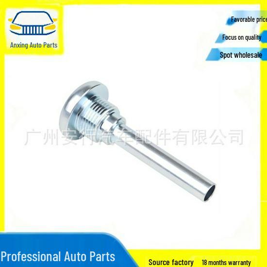 LR002460 31325038: Compatible with 2012 Land Rover Range Rover Evoque gearbox drain plug. AX