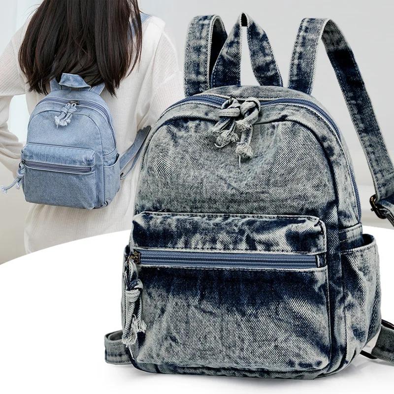 Denim Cowboy Backpack Large Capacity Air Cushion Belt External Frame Soft Handle Comfort Unisex College Travel Backpack