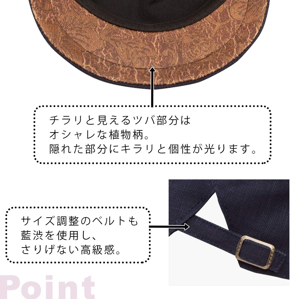 Hat Hunting Hat Beret Hat Fashion Accessory Made in Japan Japanese Clothing Indigo Persimmon Shibu Dyed New Side Adjuster Kyoto [creareki] Men's Men's