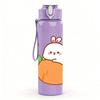1PC Bunny Sitting Orange Fruit Cartoon Print 750ml Color Plastic Sports Water Bottle Leakproof Flip Straw Lid Suitable for Sports Office Home Use