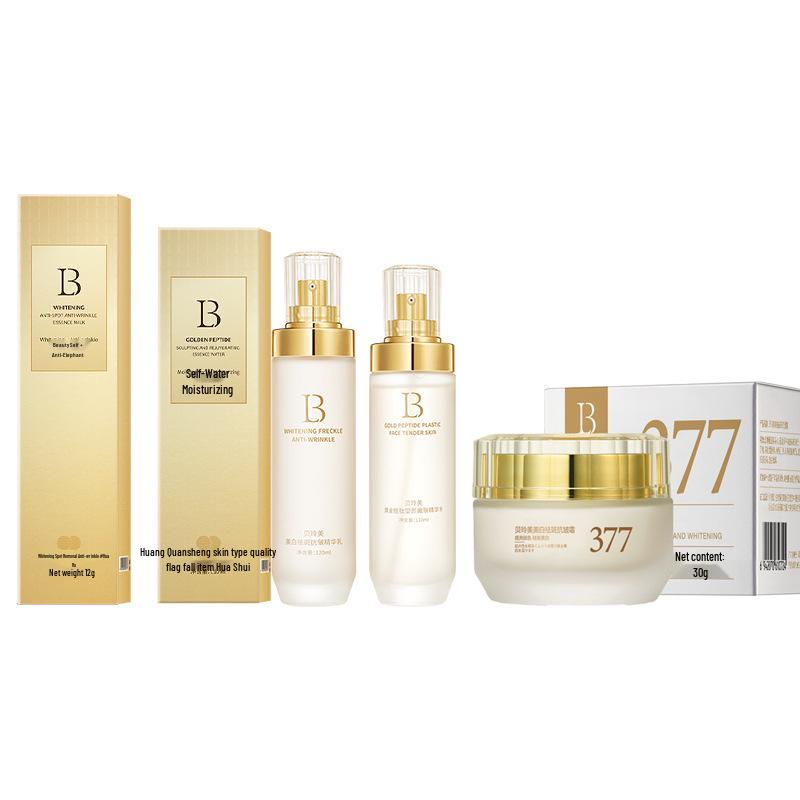 Whitening & Anti-Wrinkle Set: Brighten, Hydrate & Firm - Toner, Lotion & Cream for Spot, Dullness & Fine Line Care.