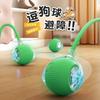 Smart Interactive Pet Ball Toy For Cats And Dogs