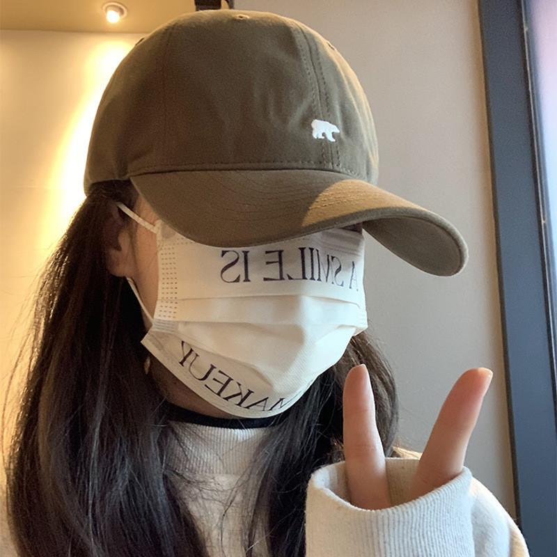 Chic Adjustable Fit Embroidered Polar Bear Baseball Hat For Sun Protection