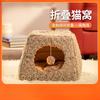 Pet House Cat Nest Warm In Winter Thickened Cat House Removable and Washable In Four Seasons Home Dog Nest Pet Products