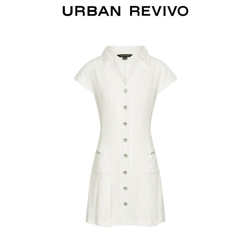 UR2026 Women's Relaxed Fit Textured Dress