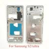 Middle Frame Bezel For Samsung Galaxy S21 Ultra Moblie Repair LCD Refurbish