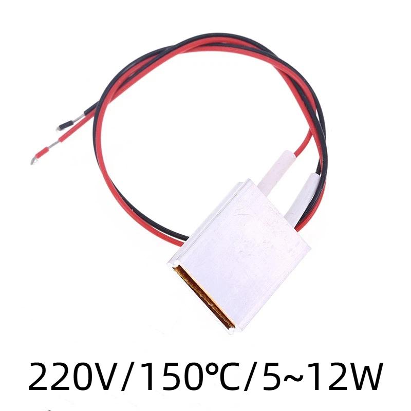 Thermostatic PTC Heating Element 220V 12V 5V 50-270℃ Heating Accessory for Hair Dryer Curler Poultry Raising Equipment