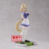 Banpresto Uma Musume Pretty Derby Narita Top Road Figure