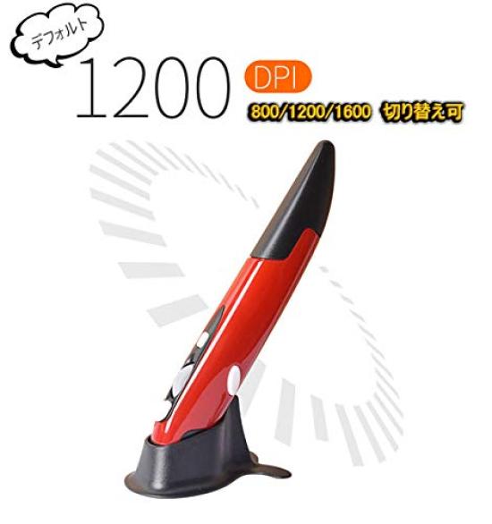 3-Color Wireless Pen Mouse, 2.4G Wireless, Portable, Pen-Shaped, Optical, for Drawing, Painting, and Intuitive Operation (Red)