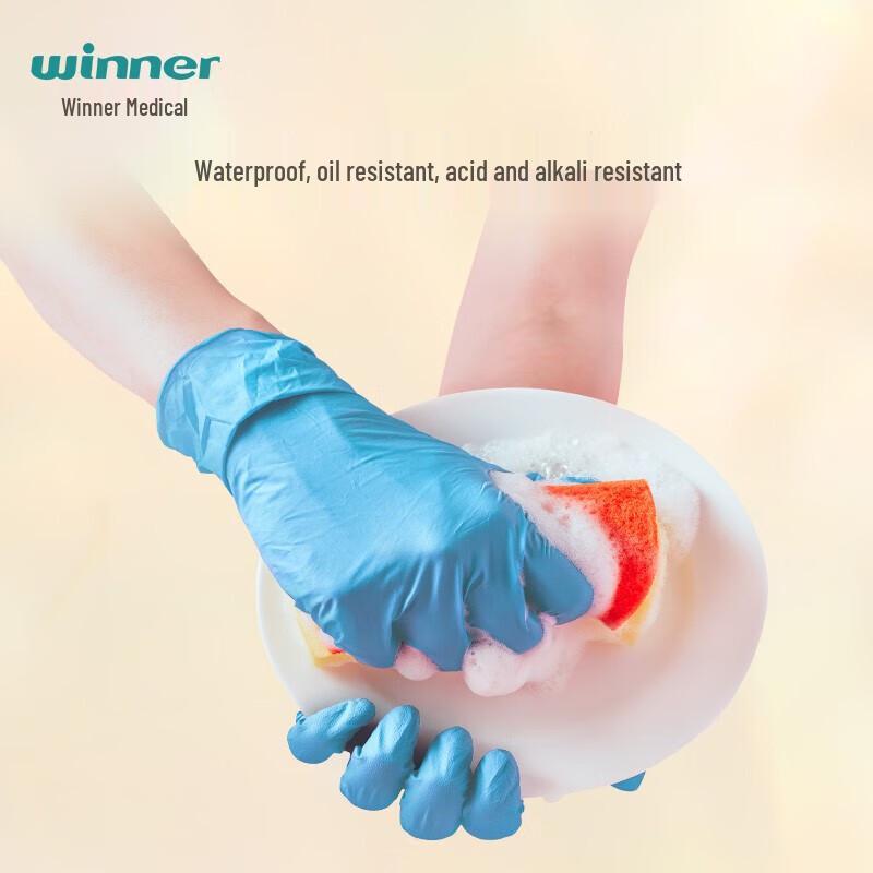 Winner Medical Disposable Nitrile Gloves