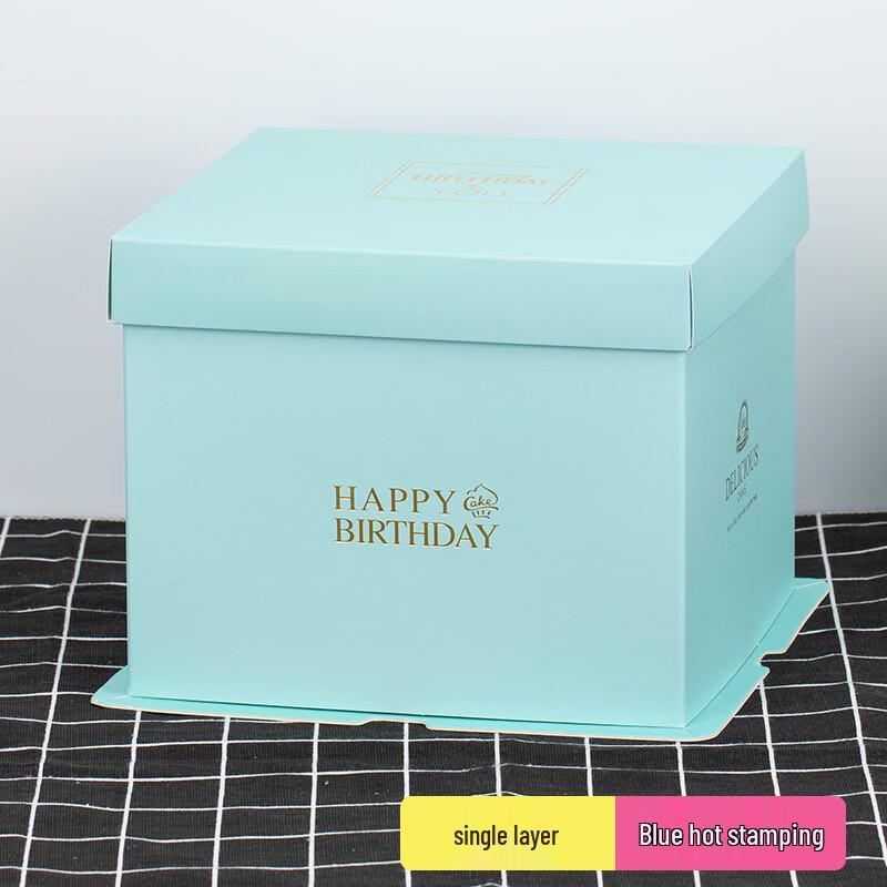 Changbaosen Transparent Birthday Cake Boxes 6 inch