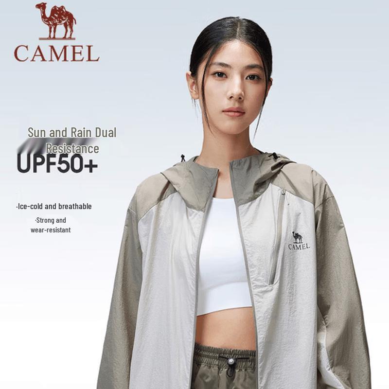 CAMEL Ice-feel Breathable Unisex Sun Protection Jacket A36BA45134 XL