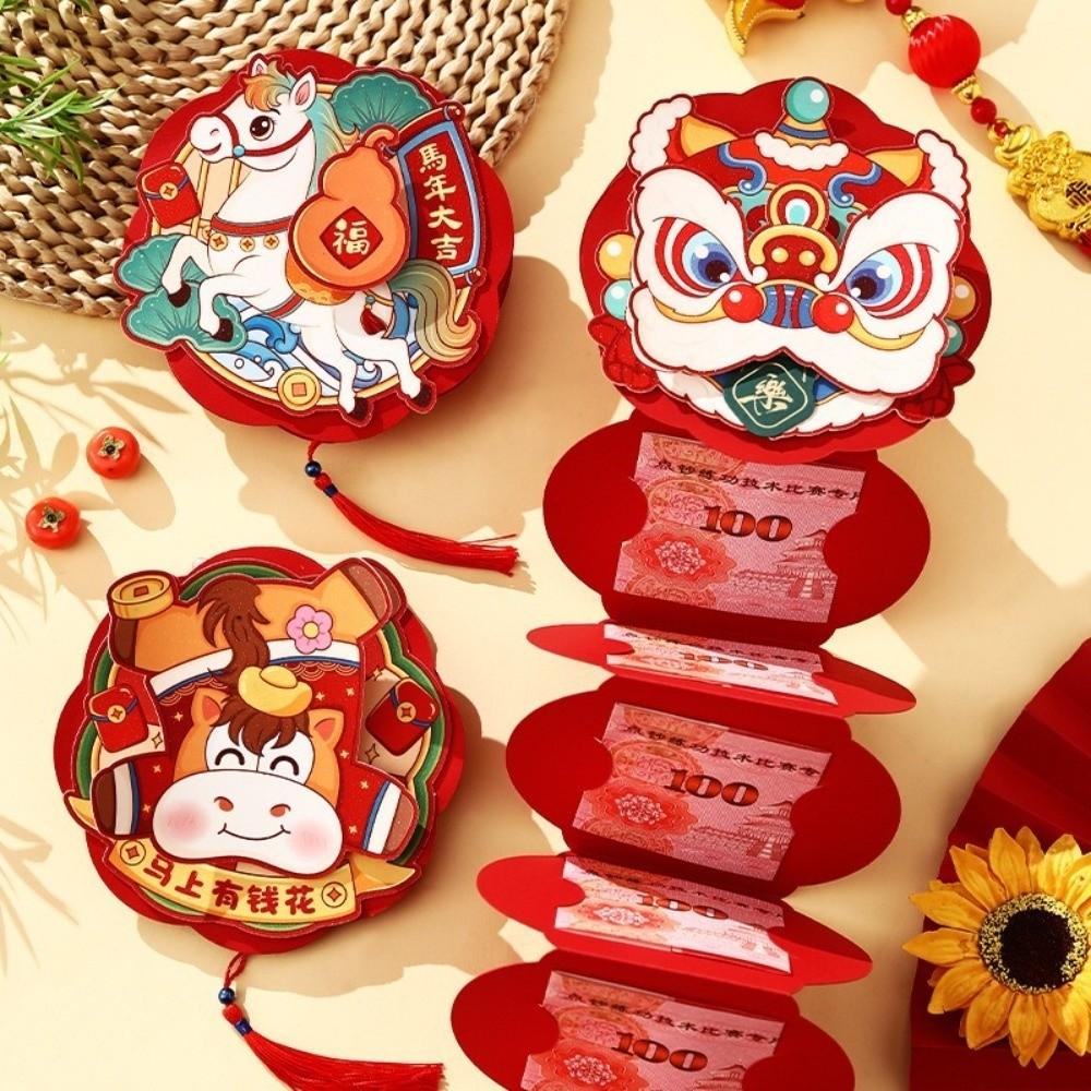Folding Horse Year Red Envelope 3D Rotating Lucky Money Bag Gift Bag Hongbao Gift Giving