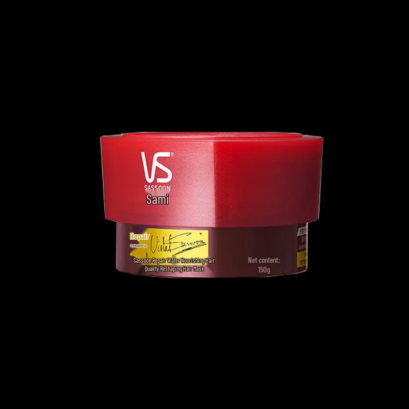 VS Hair & Body Care Gift Set 1910g