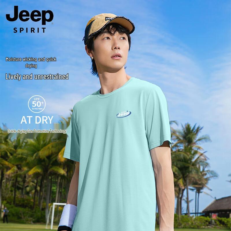 JEEP SPIRIT Men's Ice Silk Short Sleeve T-Shirt