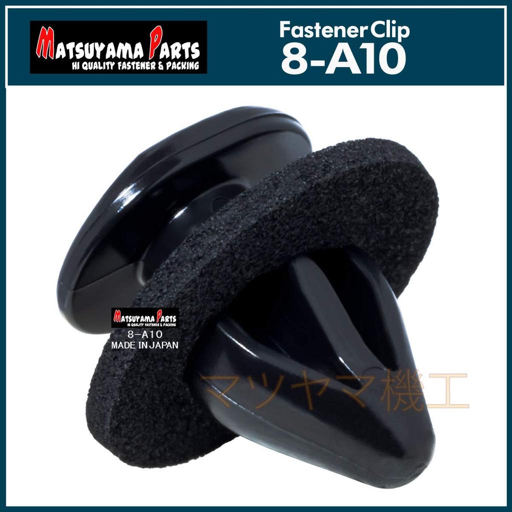 Matsuyama Parts 8-A10 Subaru (W130088) Side Step Clips, Choice of Quantities, 30 Pieces (30)