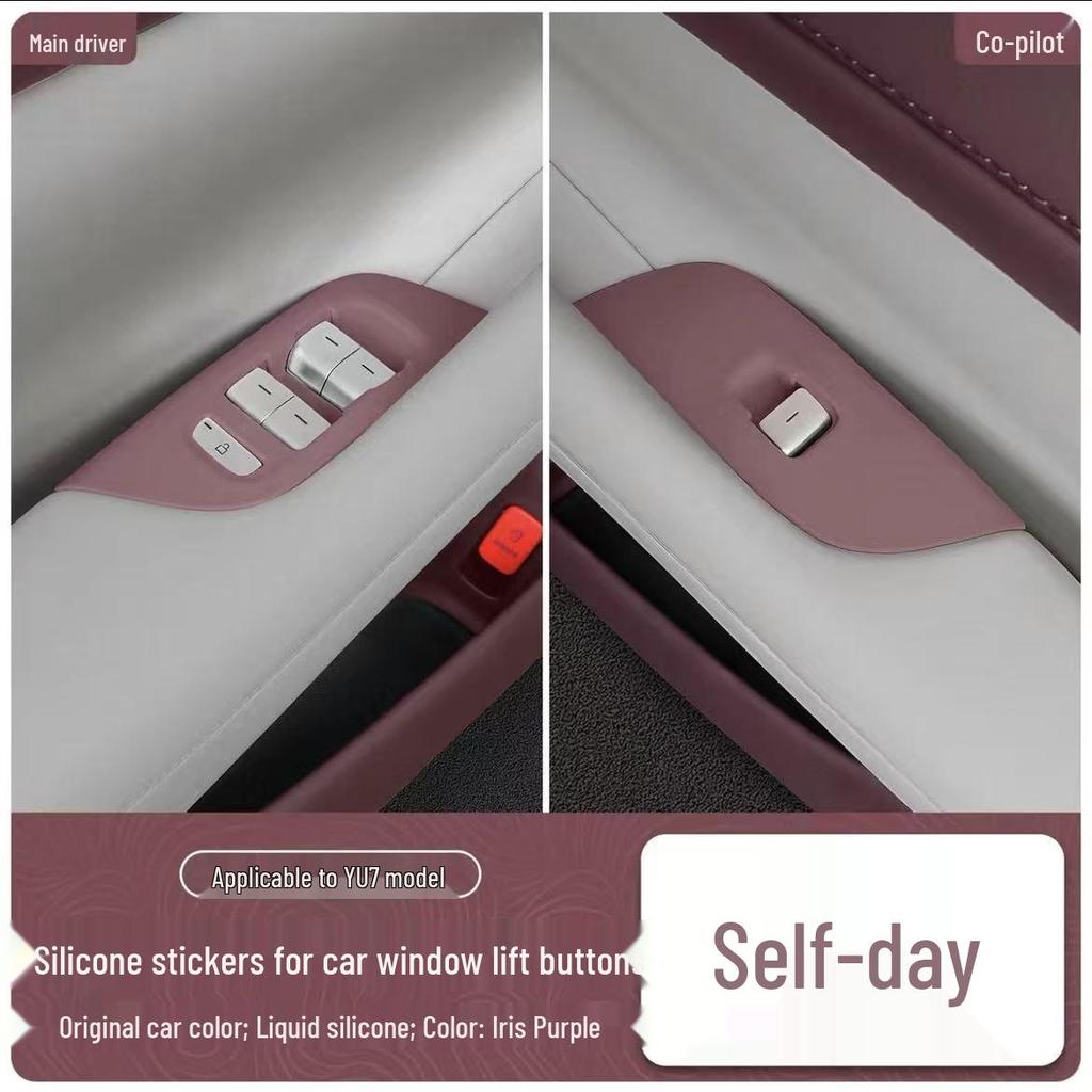Compatible with 25 Xiaomi YU7 Models: Car Door Window Lift Panel Sticker & Button Frame Pad.