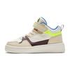 Kids Round Toe Comfortable Non-Slip Shock Absorbing Mid-Top Kids Skate Shoes Kids Sneakers Beige A312418003-2