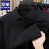 Romon Men's Thickened Business Casual Fake Two-Piece Knitted Sweater