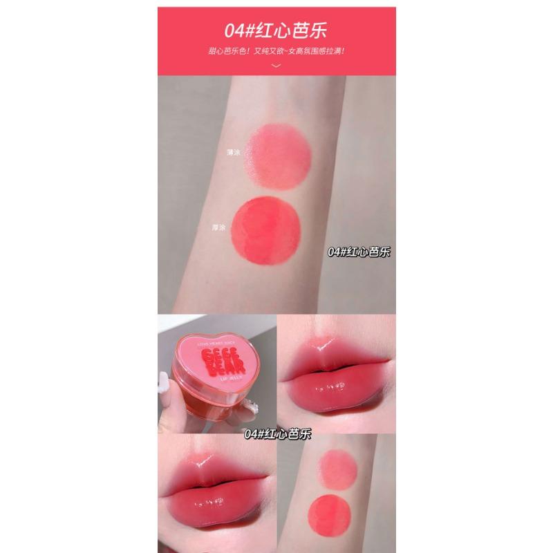 Gegebear Heart Shaped Moisturizing Lip Gloss Hydrating Color Boosting Long Lasting Non Staining