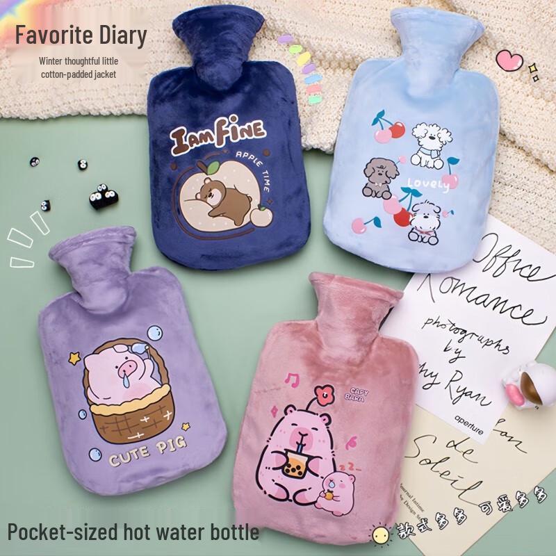 

Chang Baosen Plush Animal Hot Water Bottle 650ml