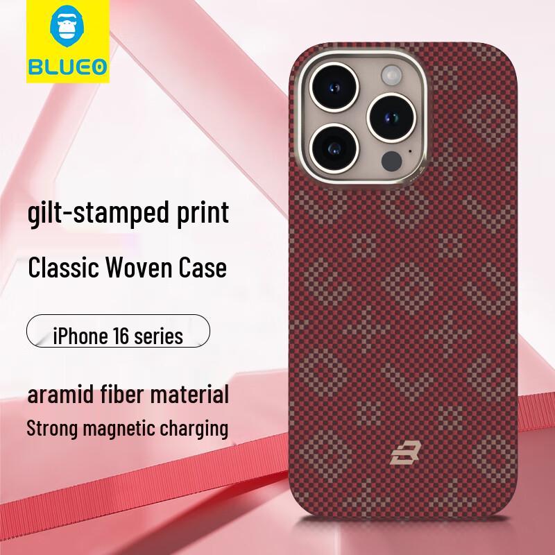BLUEO Magnetic Kevlar Aramid Fiber iPhone Case
