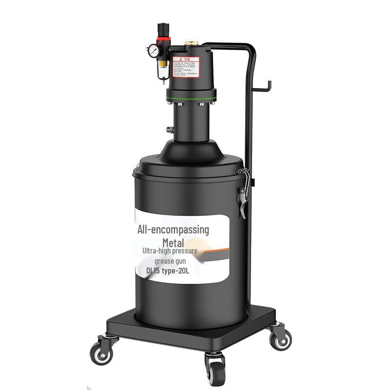Yingjia Pneumatic Grease Gun