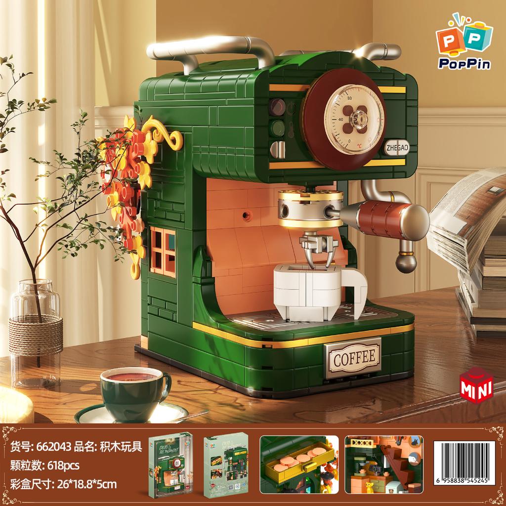Retro coffee machine telephone camera model mini particle puzzle assembled building blocks decoration