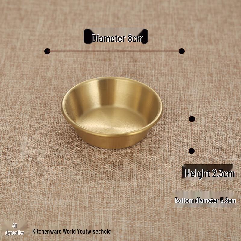 

304 Stainless Steel Round Sauce Dish