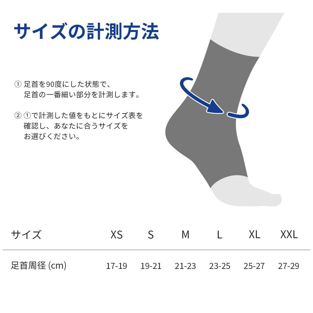 Bauerfeind Sports Ankle Support Dirk Nowitzki Signature Line Ankle Support Made In Germany General Medical Device With Dirk Nowitzki BAUERFEIND