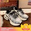 Dad Shoes Spring 22 New Zhao Ruth Platform Mesh Breathable Casual Sports Shoes